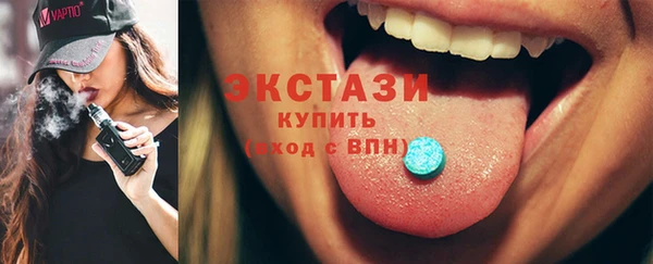 герыч Богородицк