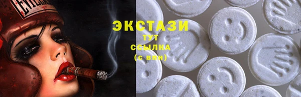 героин Бородино