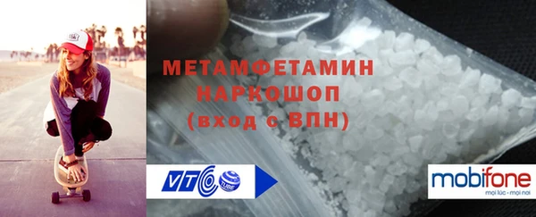 кокаин колумбия Богородск