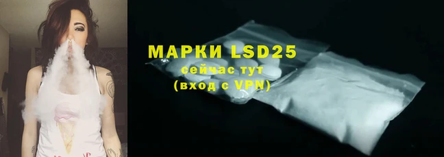 мефедрон мука Бугульма