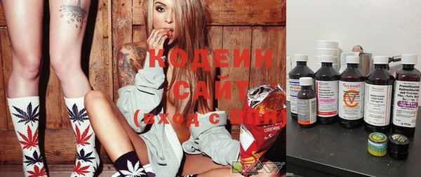 кокаин колумбия Богородск