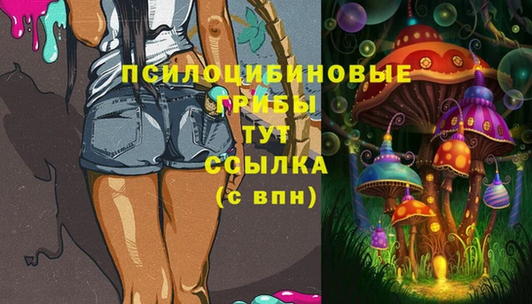 мефедрон мука Бугульма