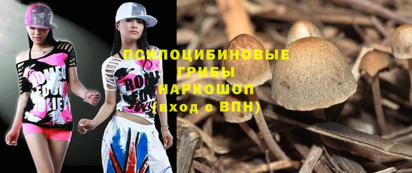 мефедрон мука Бугульма