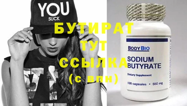 дмт Богданович